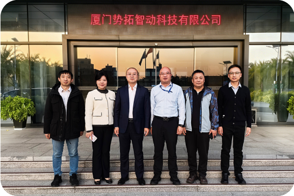 農(nóng)業(yè)農(nóng)村部農(nóng)業(yè)機械化總站調(diào)研組到訪勢拓智動